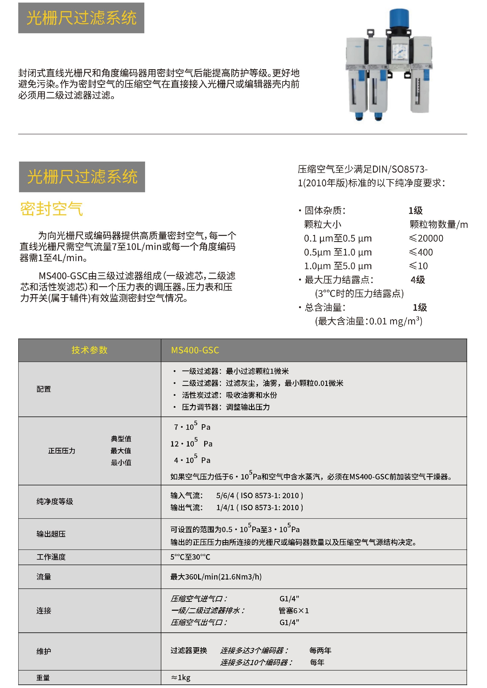 未标题-4.jpg