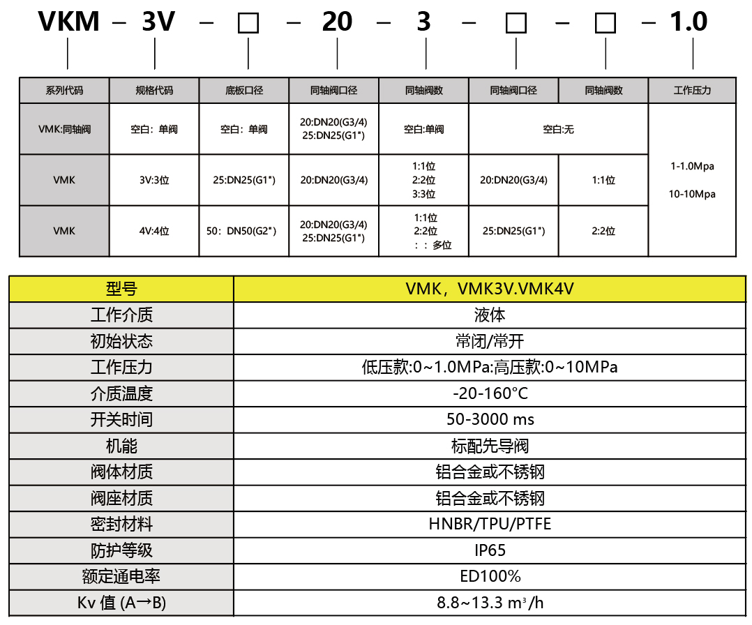 xuanx-2.jpg